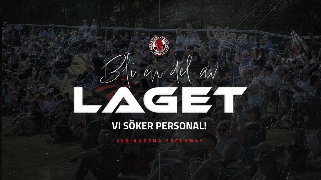 VI SÖKER PERSONAL!